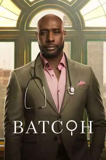 Ватсон